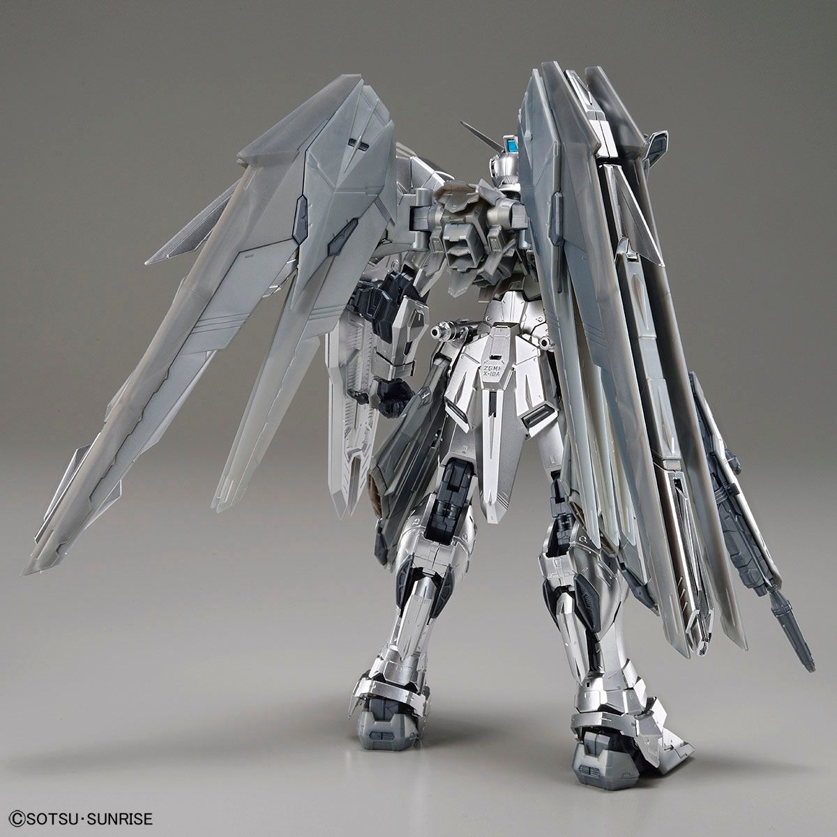 THE GUNDAM BASE LIMITED MG FREEDOM GUNDAM Ver.2.0[SILVER COATING]