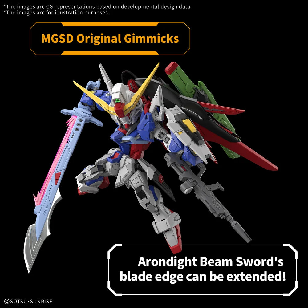 MGSD ZGMF-X42S DESTINY GUNDAM