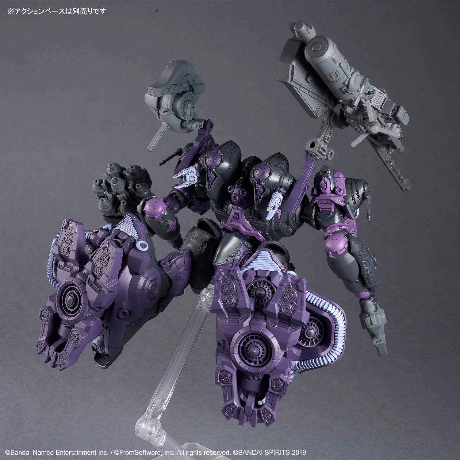 30MM ARMORED CORE VI ARQUEBUS ADD VE-404 OPEN FAITH