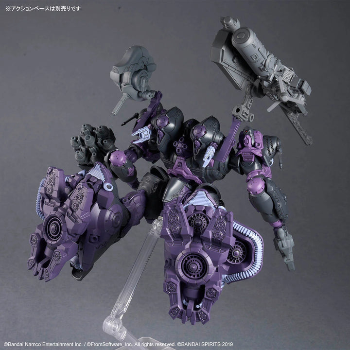 30MM ARMORED CORE VI ARQUEBUS ADD VE-404 OPEN FAITH