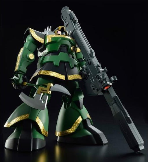 PREMIUM BANDAI MG MS-09R RICK DOM [DOZLE ZABI USE]