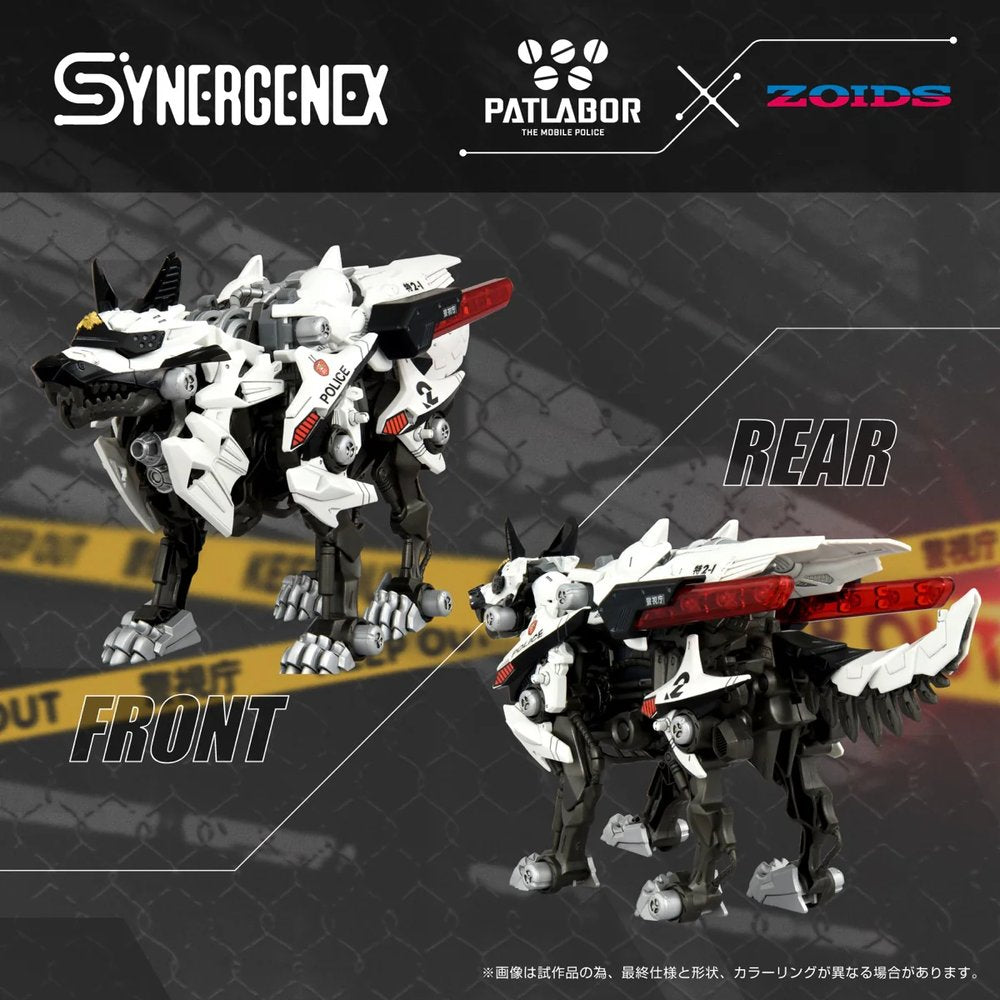 Zoids x Patlabor Synergenex Series Hunter Wolf Patlabor Unit 2