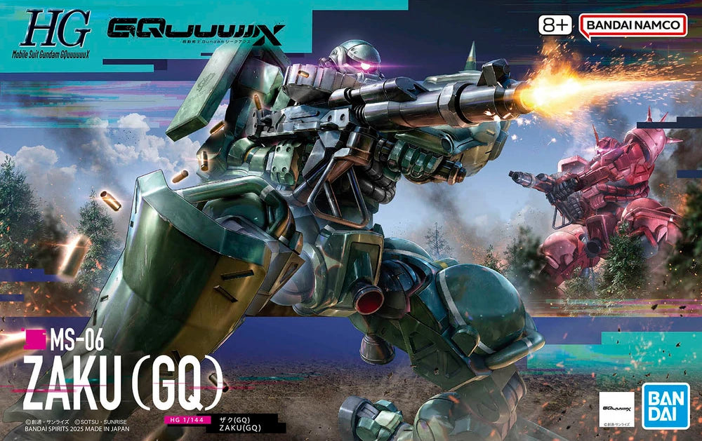HG MS-06 ZAKU (GQ)