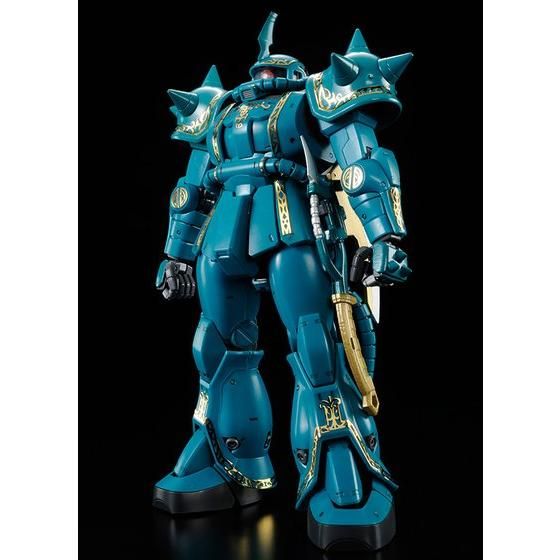 PREMIUM BANDAI MG MS-06F ZAKU II [Dozle Zabi Custom]