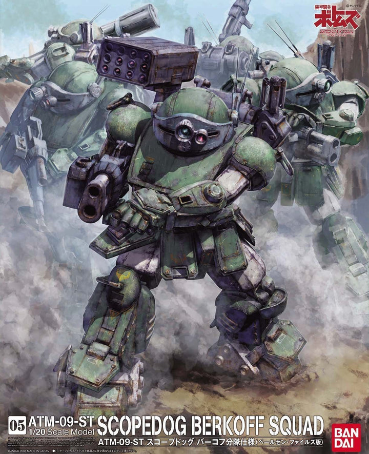 BANDAI VOTOMS 1/20 ATM-09-ST Scopedog Berkoff Squad
