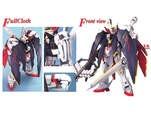 MG XM-X1 CROSSBONE GUNDAM X-1 FULL CLOTH