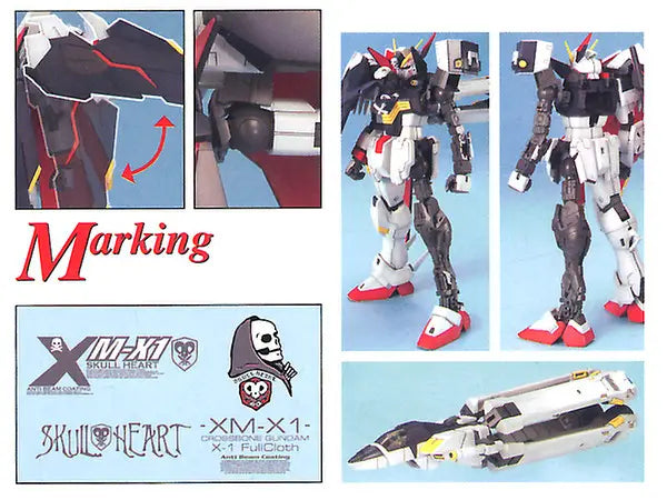 MG XM-X1 CROSSBONE GUNDAM X-1 FULL CLOTH