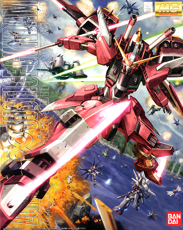 MG ZGMF-X19A INFINITE JUSTICE GUNDAM
