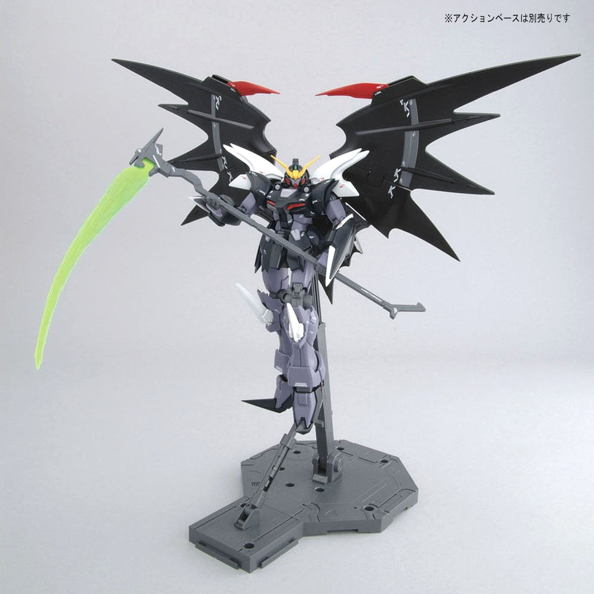 MG XXXG-01D2 DEATHSCYTHE HELL EW