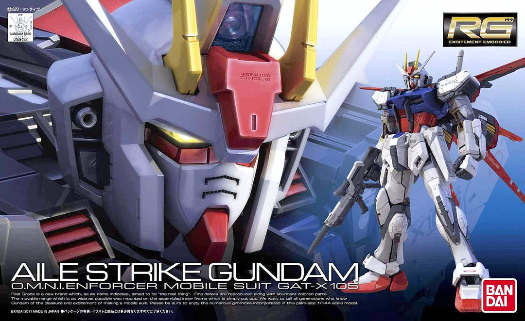 RG GAT-X105+AQM/E-X01 AILE STRIKE GUNDAM