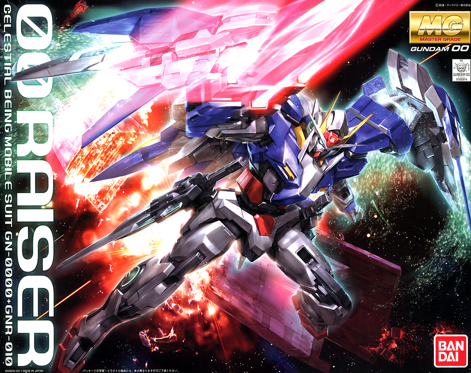 MG 00 RAISER