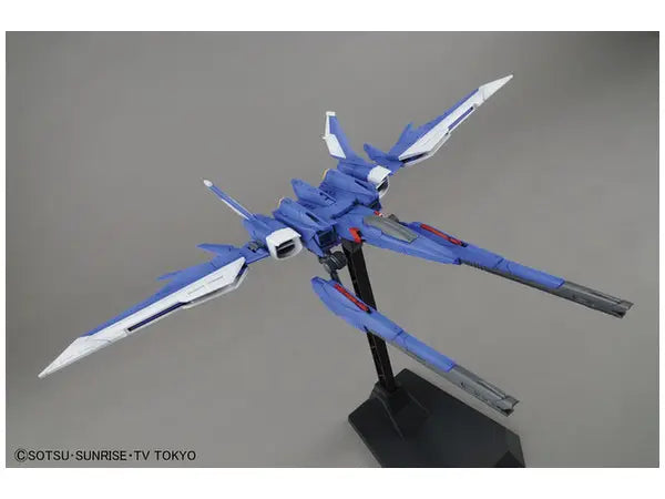 MG GAT-X105B/FP BUILD STRIKE FULL PACKAGE