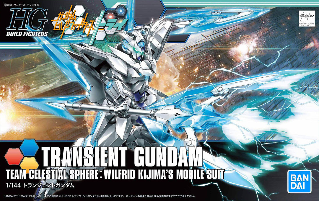 HG TRANSIENT GUNDAM