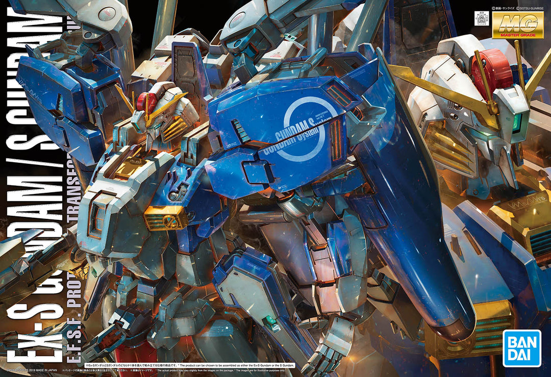MG MSA-0011 [Ext] EX-S GUNDAM/S-GUNDAM