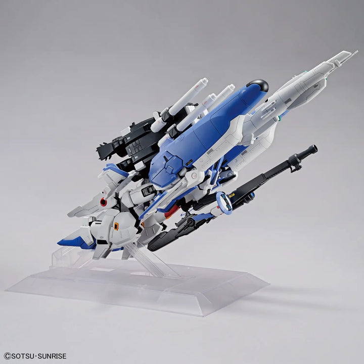 MG MSA-0011 [Ext] EX-S GUNDAM/S-GUNDAM