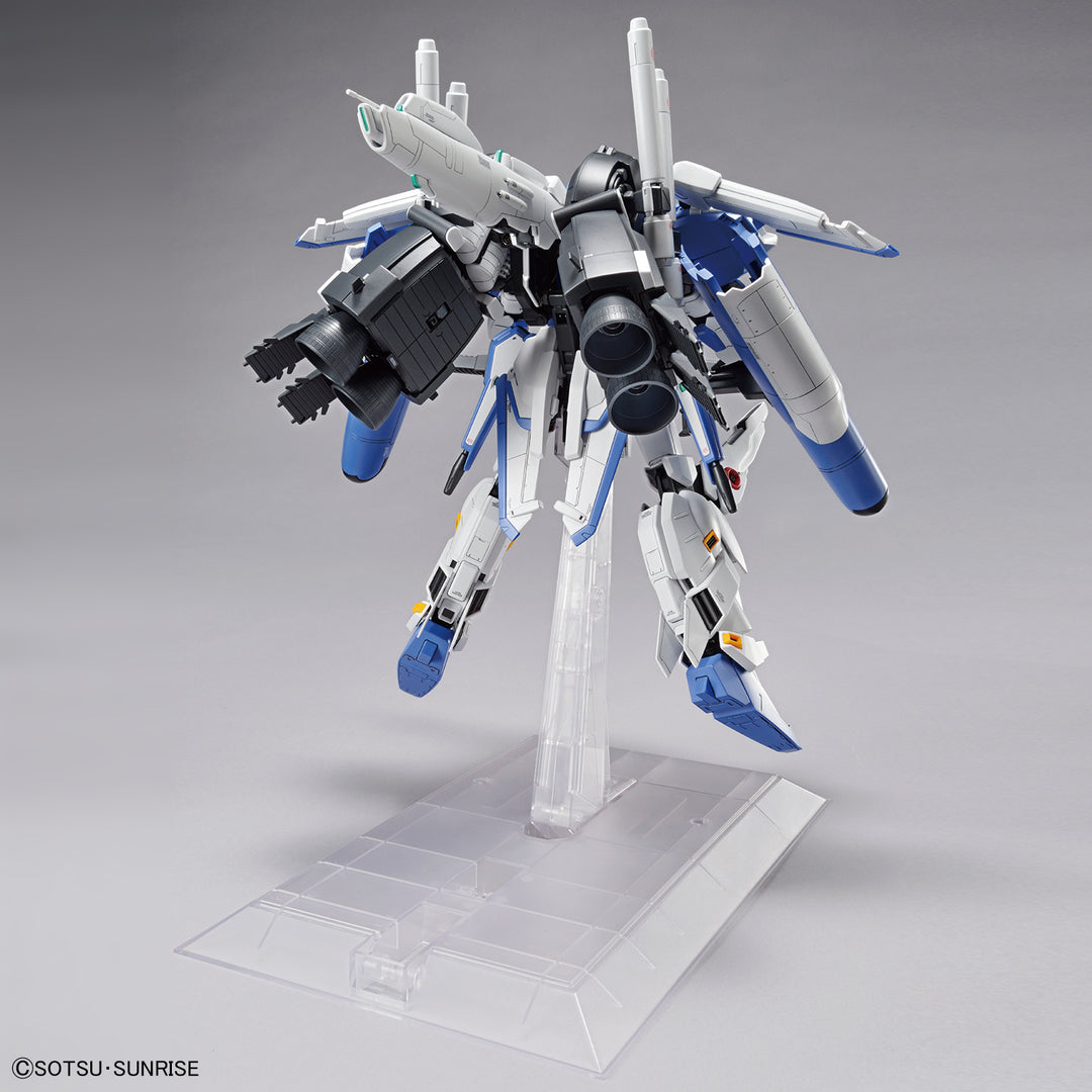 MG MSA-0011 [Ext] EX-S GUNDAM/S-GUNDAM
