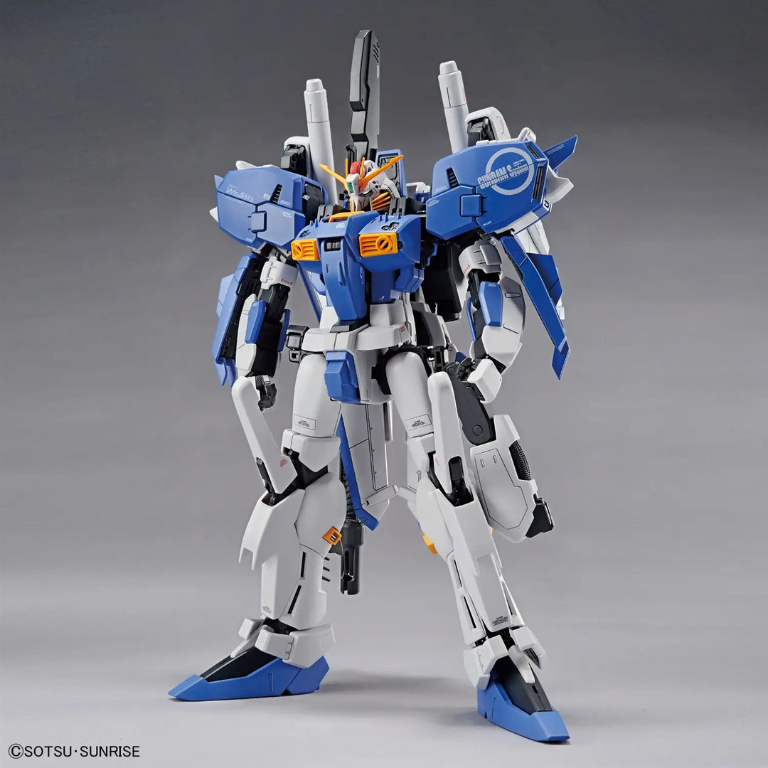 MG MSA-0011 [Ext] EX-S GUNDAM/S-GUNDAM