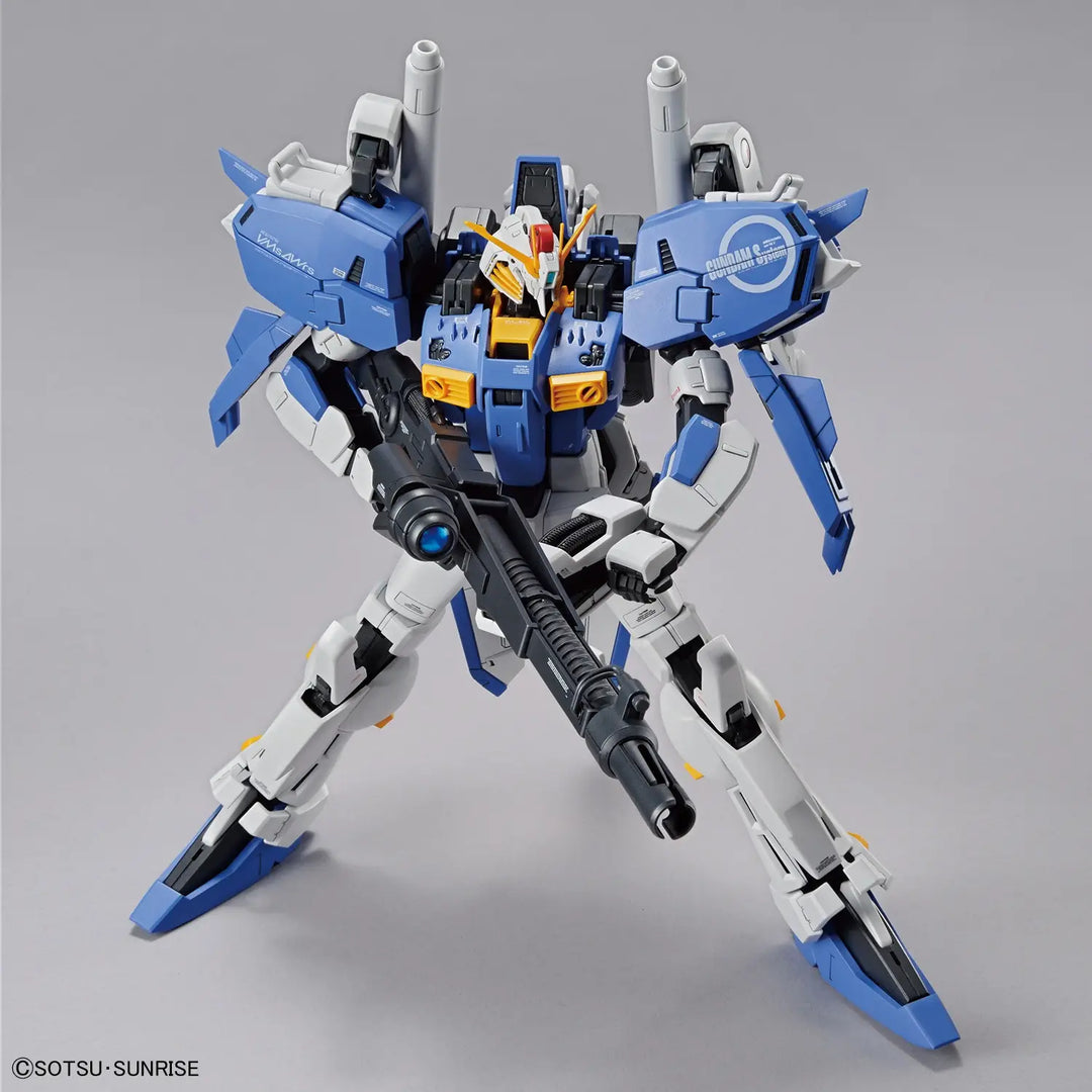 MG MSA-0011 [Ext] EX-S GUNDAM/S-GUNDAM