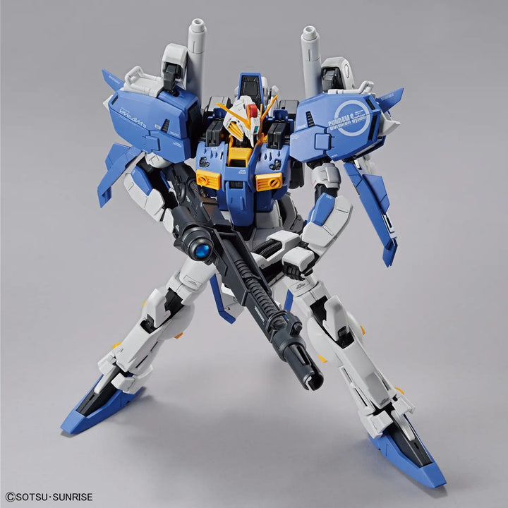 MG MSA-0011 [Ext] EX-S GUNDAM/S-GUNDAM