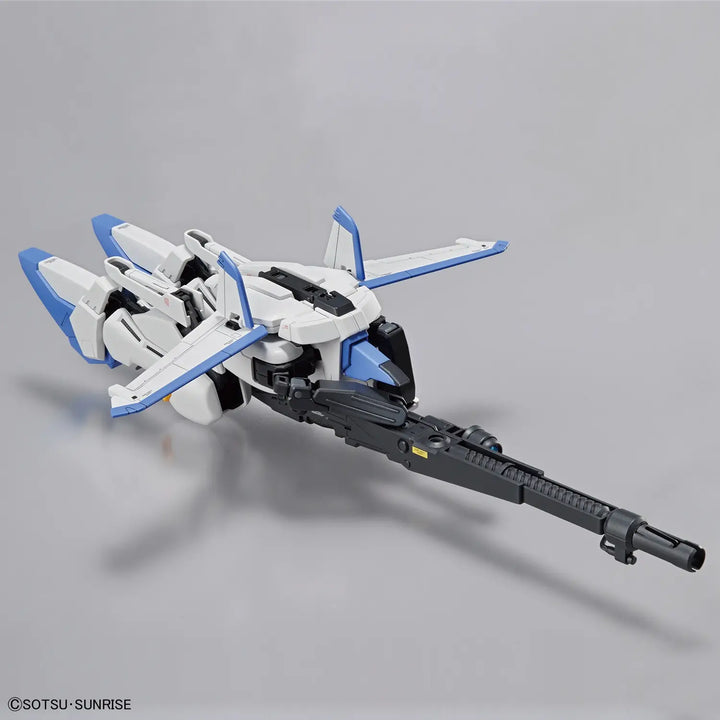 MG MSA-0011 [Ext] EX-S GUNDAM/S-GUNDAM