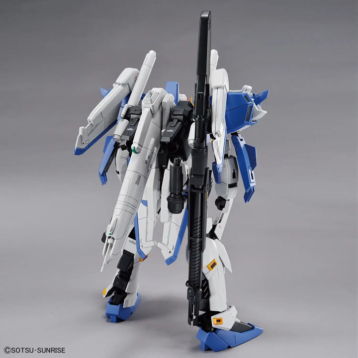 MG MSA-0011 [Ext] EX-S GUNDAM/S-GUNDAM