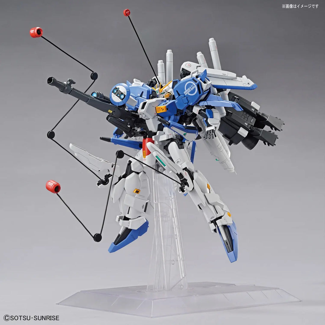 MG MSA-0011 [Ext] EX-S GUNDAM/S-GUNDAM