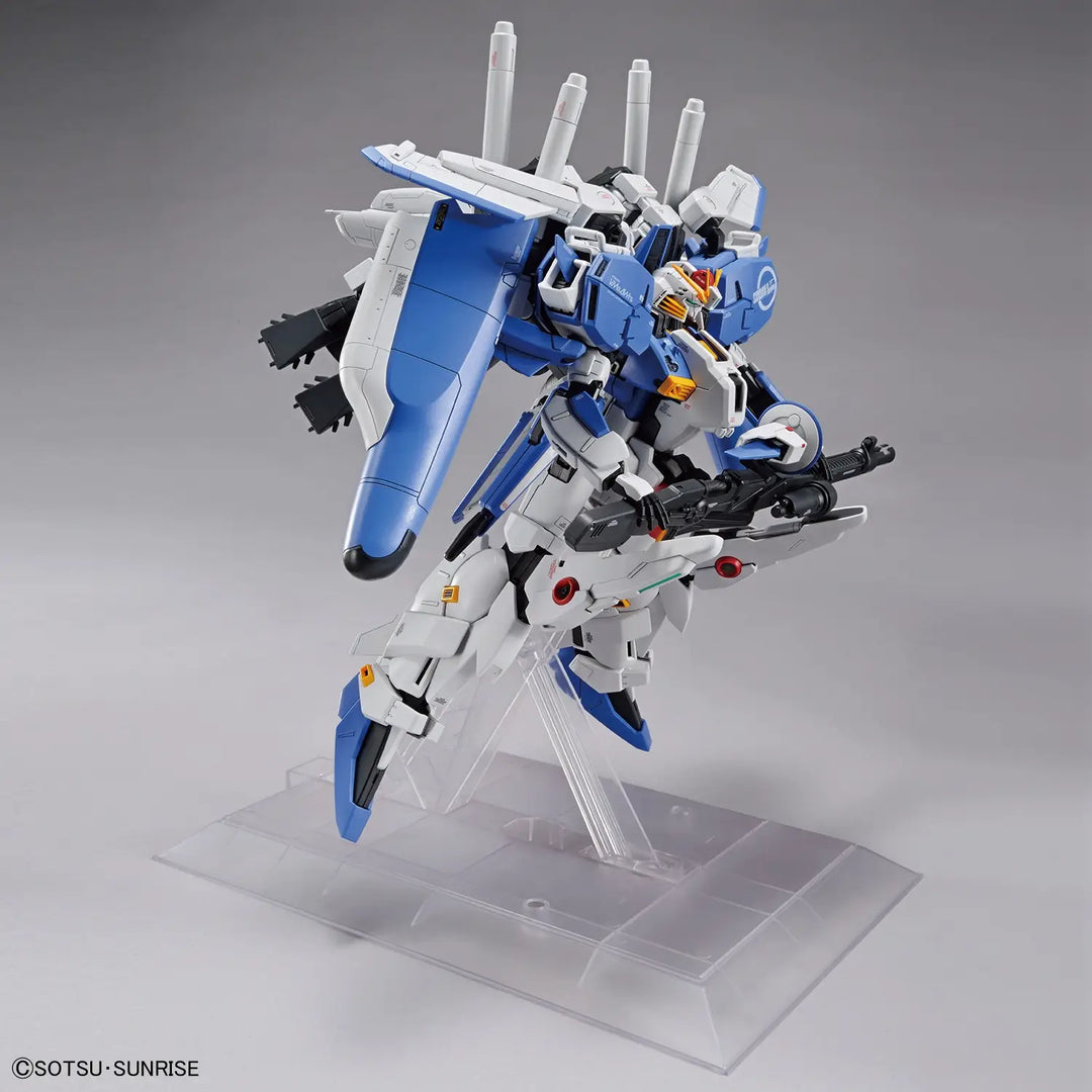 MG MSA-0011 [Ext] EX-S GUNDAM/S-GUNDAM
