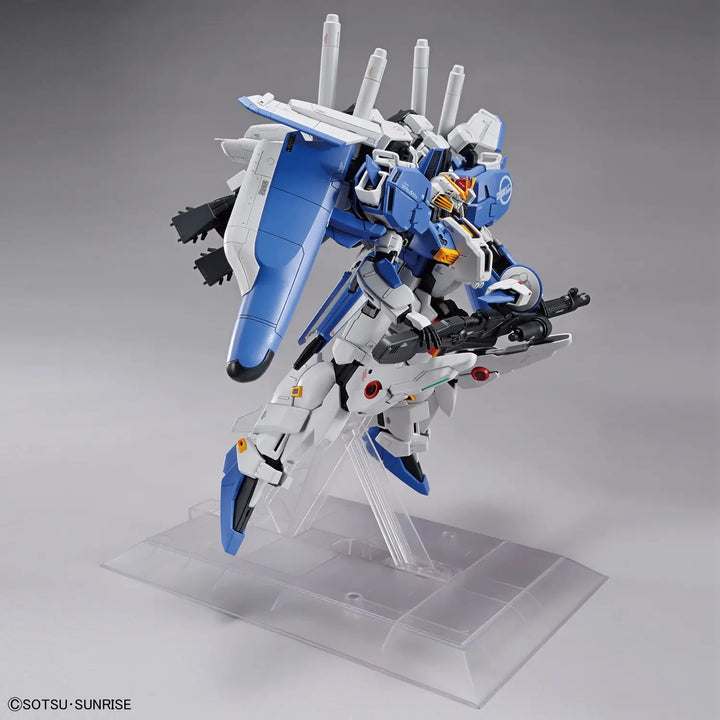 MG MSA-0011 [Ext] EX-S GUNDAM/S-GUNDAM