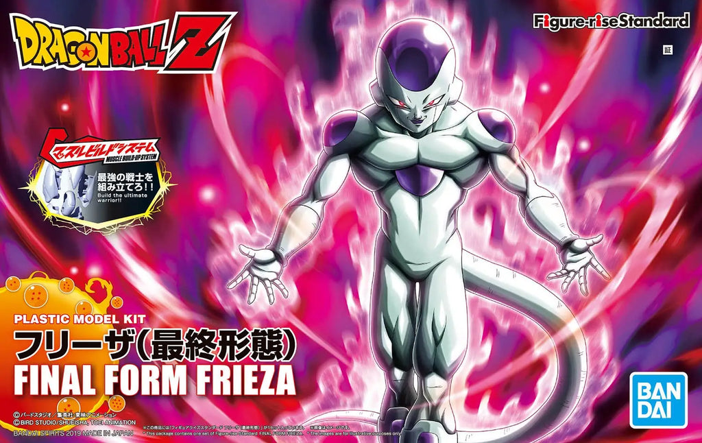 FIGURE RISE STANDARD FINAL FORM FRIEZA