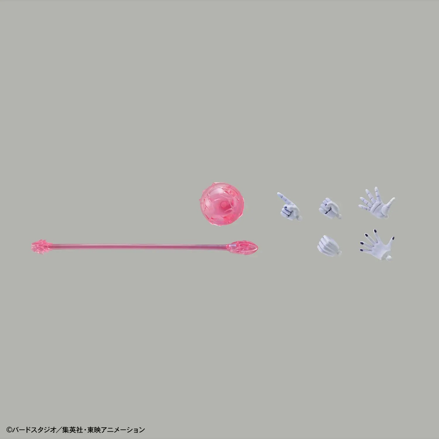 FIGURE RISE STANDARD FINAL FORM FRIEZA