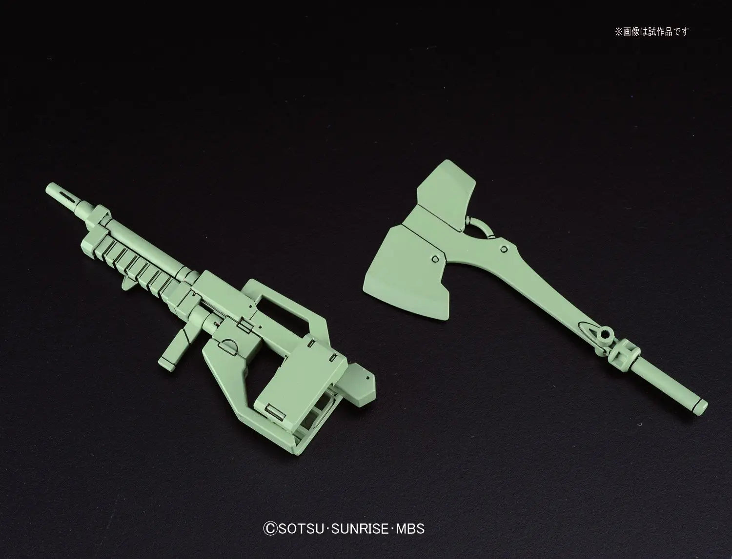 HG GRAZE STANDARD TYPE/COMMANDER TYPE