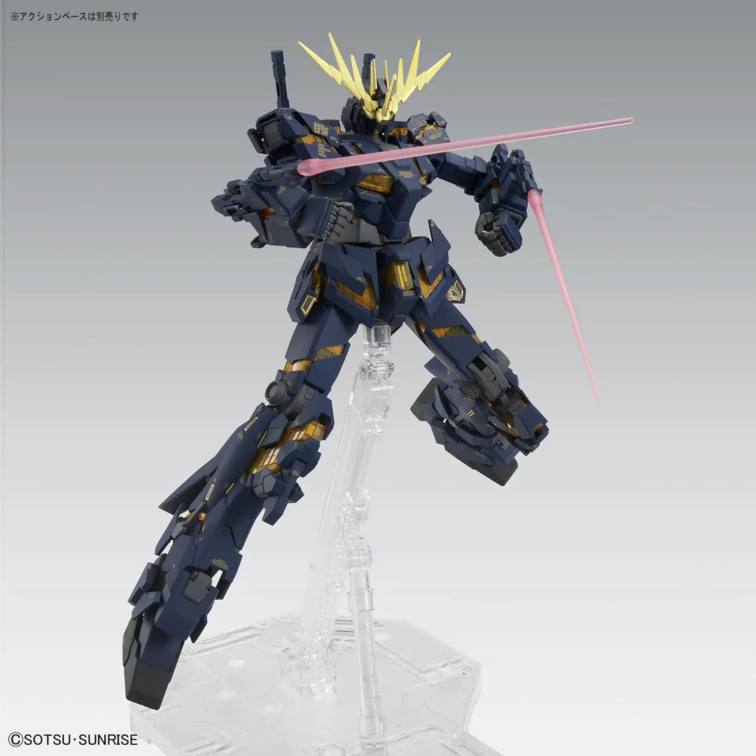 MG RX-0 UNICORN GUNDAM 02 BANSHEE VER KA