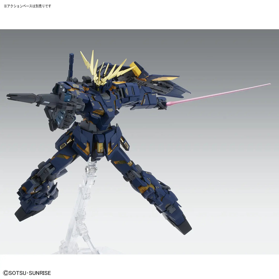 MG RX-0 UNICORN GUNDAM 02 BANSHEE VER KA