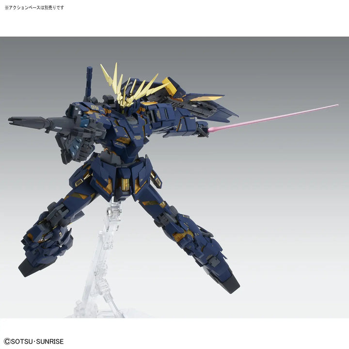 MG RX-0 UNICORN GUNDAM 02 BANSHEE VER KA
