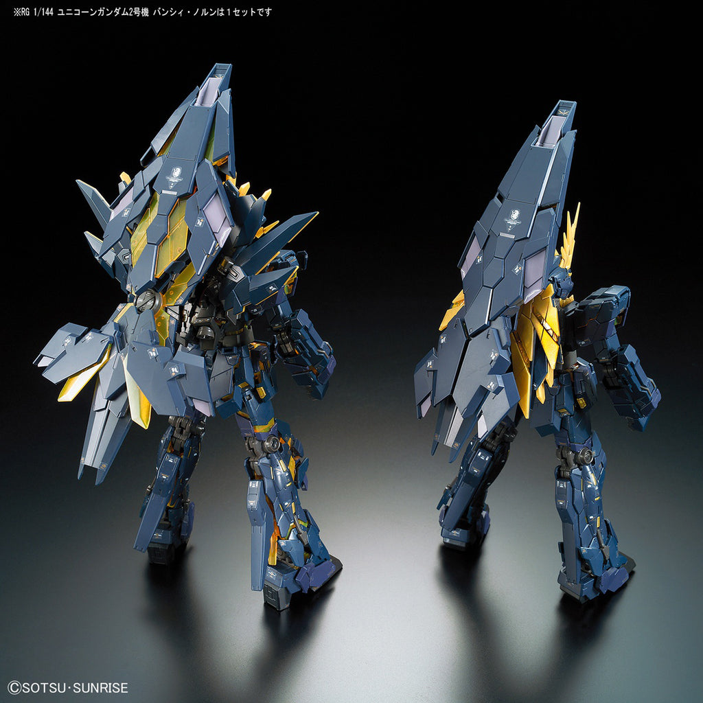 RG RX-0[N] UNICORN 02 BANSHEE NORN