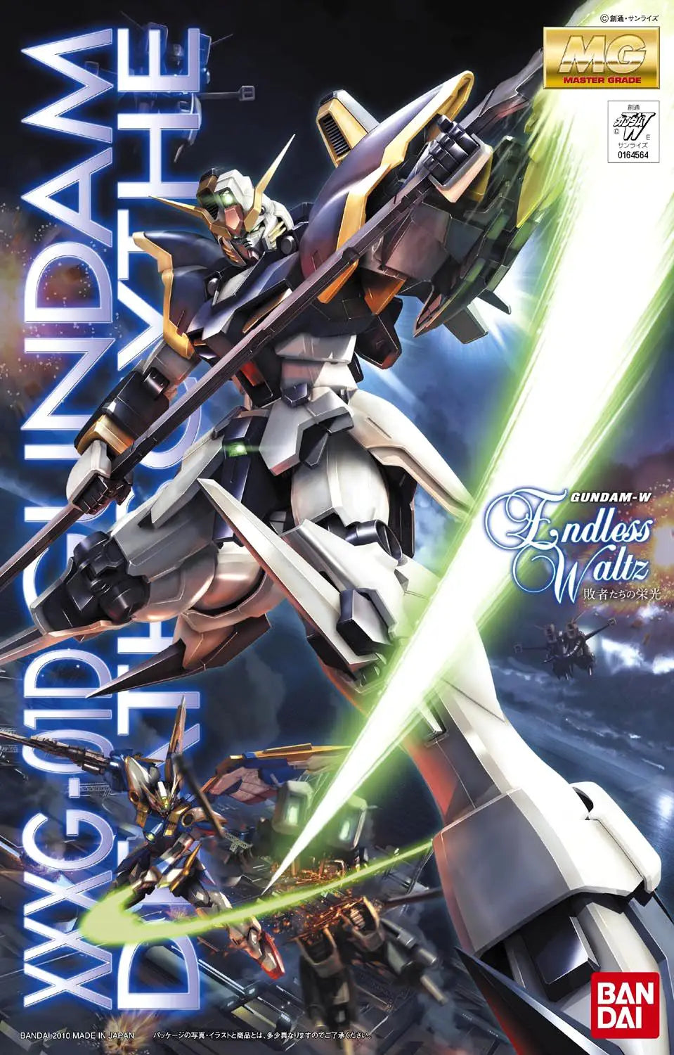 MG XXXG-01D GUNDAM DEATHSCYTHE EW