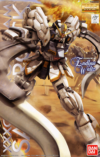 MG XXXG-01SR GUNDAM SANDROCK EW