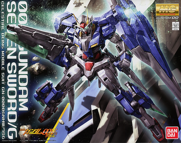 MG 00 GUNDAM SEVEN SWORD