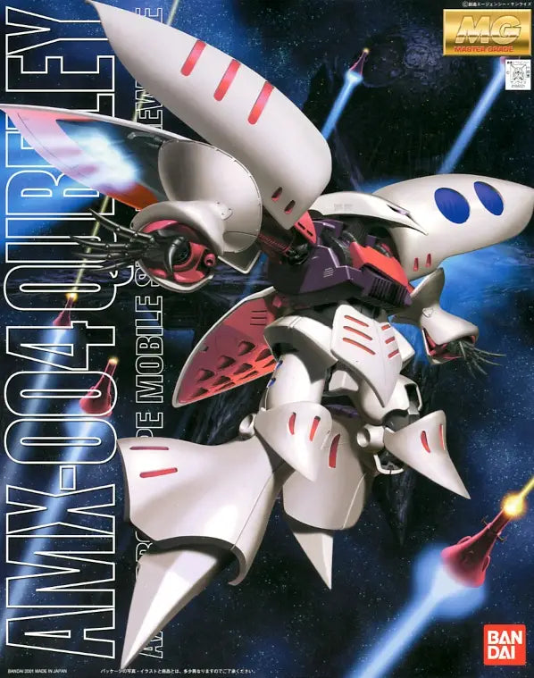 MG AMX-004 QUBELEY