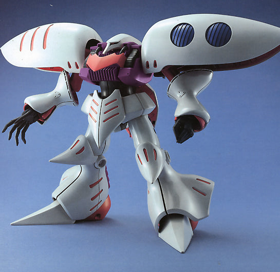 MG AMX-004 QUBELEY