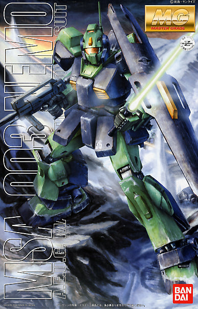 MG MSA-003 NEMO
