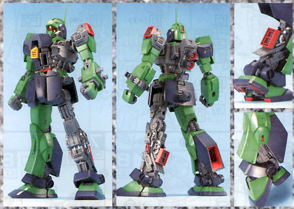 MG MSA-003 NEMO