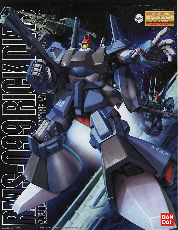 MG RMS-099 RICK DIAS