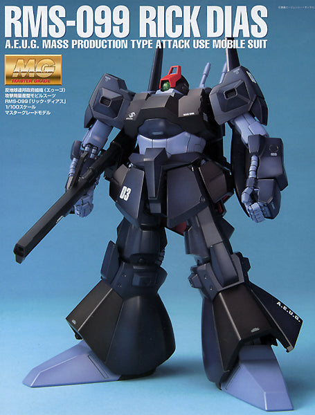 MG RMS-099 RICK DIAS