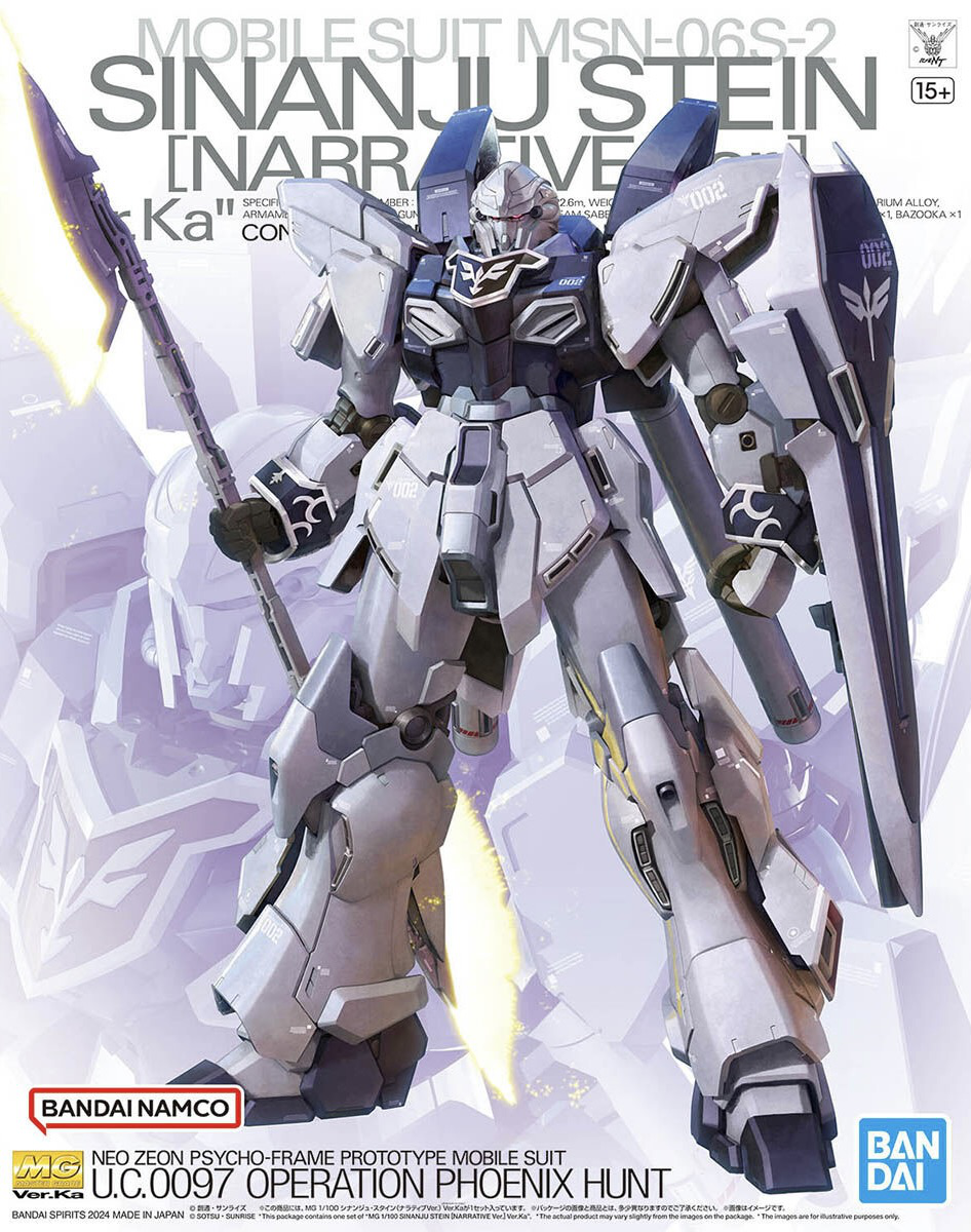 MG MSN-06S-2 SINANJU STONE NARRATIVE VER.KA