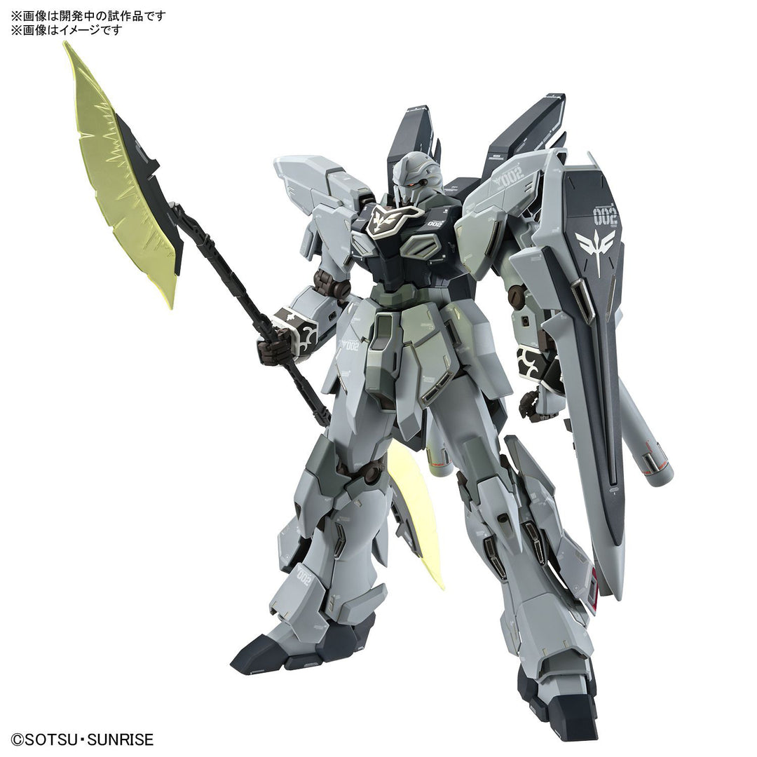MG MSN-06S-2 SINANJU STONE NARRATIVE VER.KA