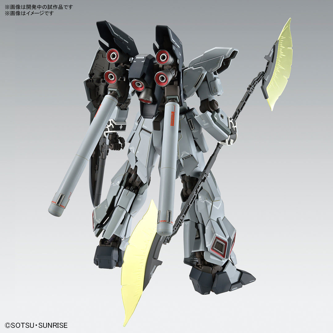 MG MSN-06S-2 SINANJU STONE NARRATIVE VER.KA