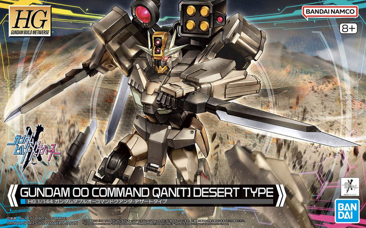 HG Gundam 00 Command Qan[T] Desert Type