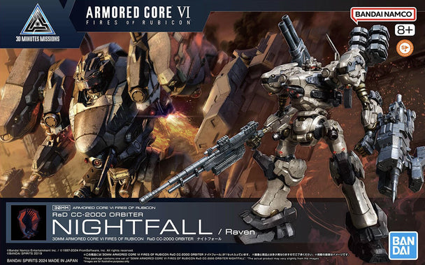 30MM ARMORED CORE VI RaD CC-2000 ORBITER NIGHTFALL