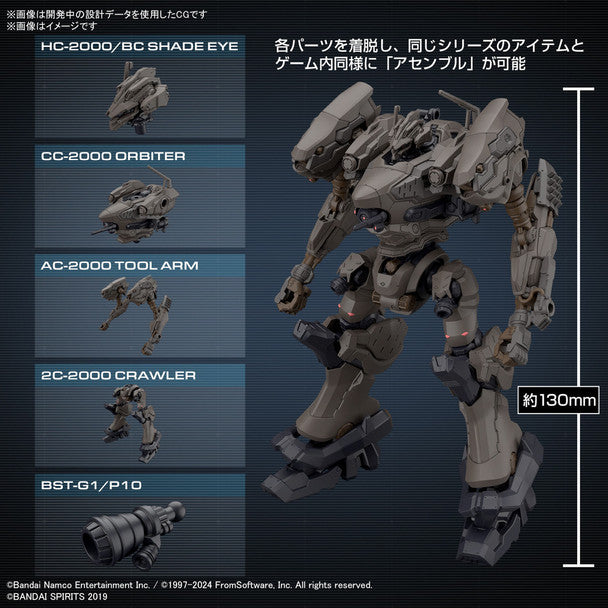 30MM ARMORED CORE VI RaD CC-2000 ORBITER NIGHTFALL